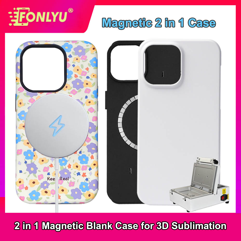 Phone Case Blank Print - FONLYU Manyetik 2'si 1 Arada 3D