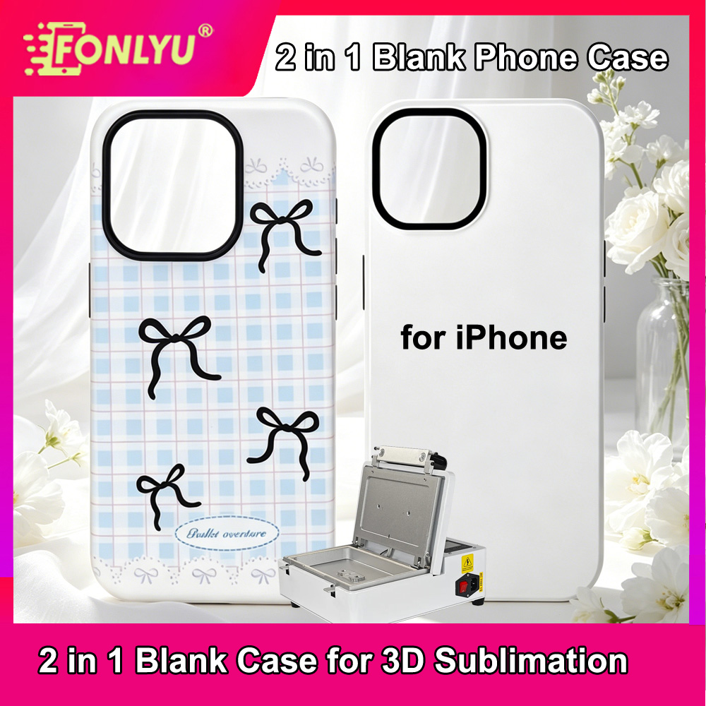 Phone Case Blank Print - FONLYU 2'si 1 Arada Süblimasyon Telefon